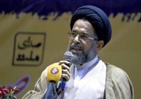 Irán dice que aceptaría dialogar con EEUU si retira sus sanciones