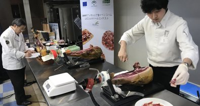 EpAgro