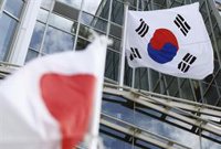 Japón convoca al embajador de Corea del Sur para abordar la disputa entre ambos países