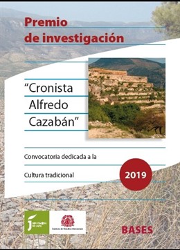 Imagen del premio de investigación 'Cronista Alfredo Cazabán', del Instituto de Estudios Giennenses de la Diputación de Jaén.