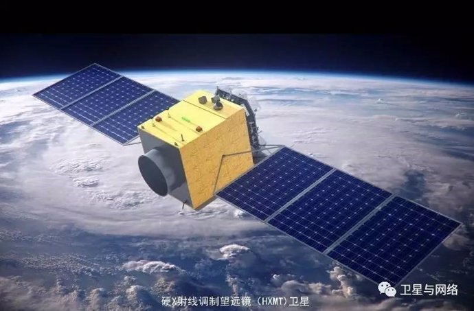 China perfecciona la navegación espacial basada en púlsares