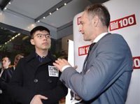 Pekín critica al Gobierno alemán por el trato dado a un activista hongkonés