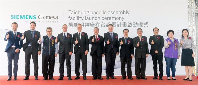 Siemens Gamesa Renewable Energy construirá una nueva planta de ensamblaje de nacelles 'offshore' en Taiwán