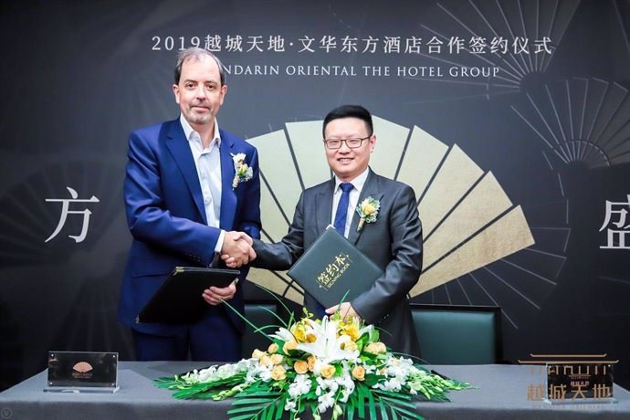 Mandarin Oriental abrirá un nuevo hotel de lujo en China en 2022