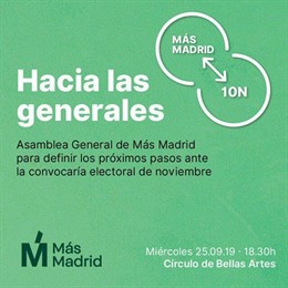 Cartel de la convocatoria de Más Madrid