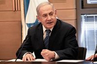 Netanyahu araña un escaño en los resultados finales de las elecciones
