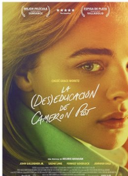 Nota/Cultura Realiza Una Programación Propia De La Filmo Teca Para Cartagena Y Duplica El Número De Sesiones