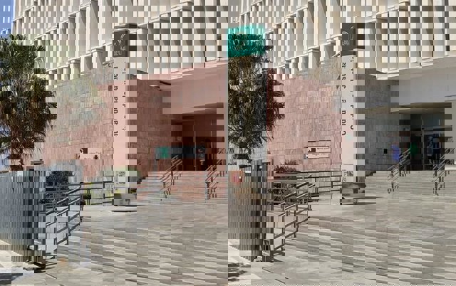 Ciudad de la Justicia Málaga