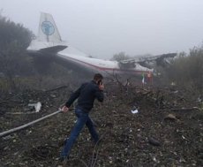 Cinc morts en un aterratge d'emergència a Ucraïna d'un avió de càrrega ucraïnès procedent d'Espanya (MINISTERIO DE TRANSPORTES DE UCRANIA)