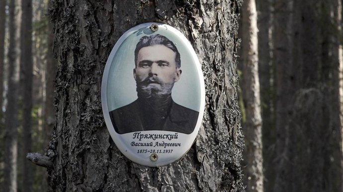 Fotograma de 'Carelia: Internacional con Monumento'