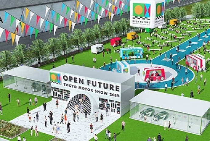 Salón del Automóvil de Tokio