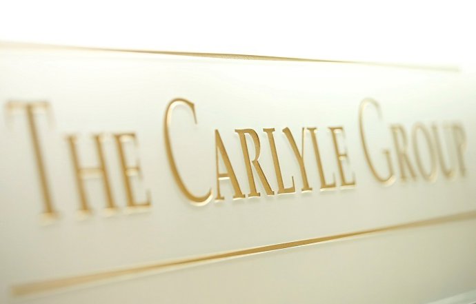 Logo del fondo de inversión estadounidense The Carlyle Group
