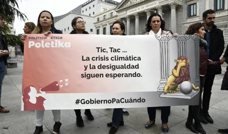 Cooperación y Desarrollo