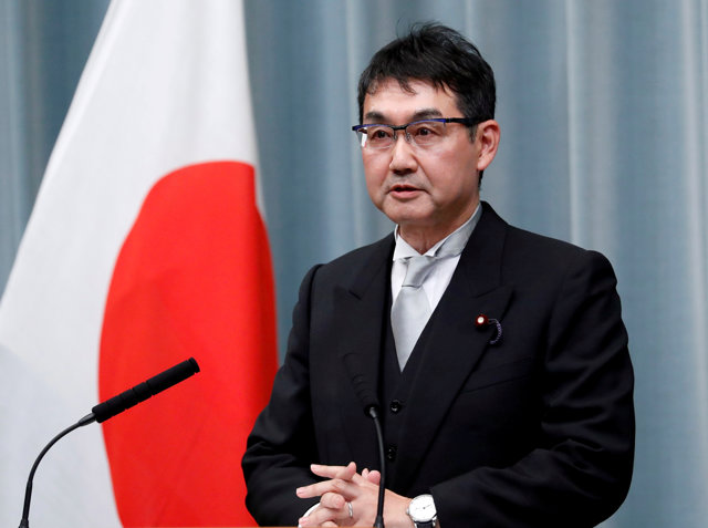 El ministro de Justicia de Japón presenta su dimisión por las presuntas irregularidades cometidas por su mujer