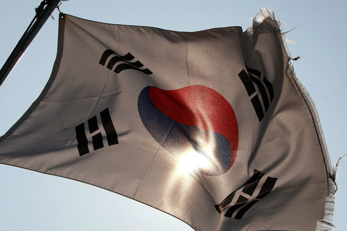Bandera de Corea del Sur