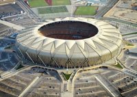 Arabia Saudí acogerá la Supercopa de España los próximos tres años