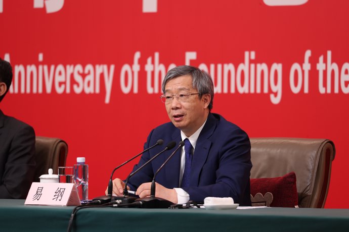 24 September 2019, China, Beijing: Governor of the People's Bank of China, Yi Gang, speaks during a press conference about the country's digital currency. Photo: Shen Shi/Imaginechina via ZUMA Press/dpa
