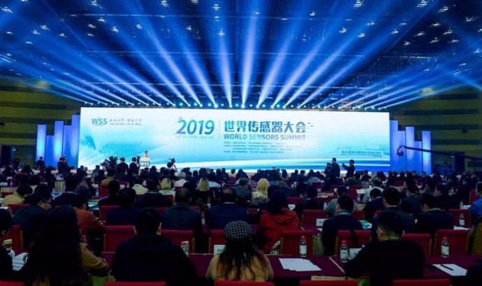 World Sensors Summit 2019 concluye con éxito y Zhengzhou se convierte en el "foc
