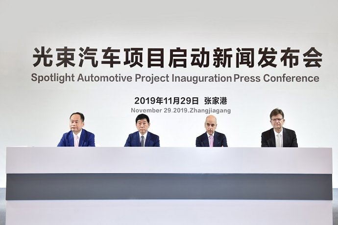 BMW y Great Wall invertirán 650 millones en China para la producción del Mini eléctrico