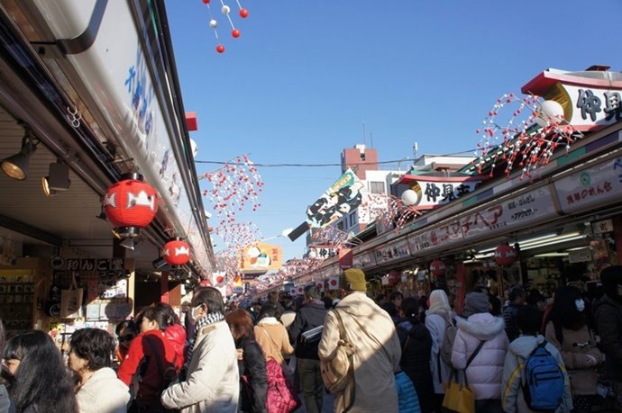Tokio se prepara para celebrar el primer Fin de Año de la Era Reiwa