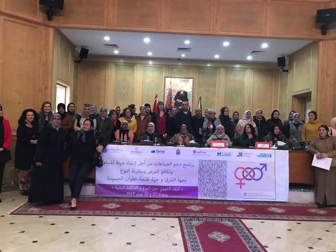 Encuentro regional sobre 'Género y Gobernanza Territorial'