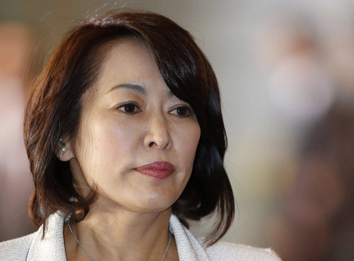 La ministra de Justicia, Masako Mori
