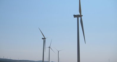 Energía
