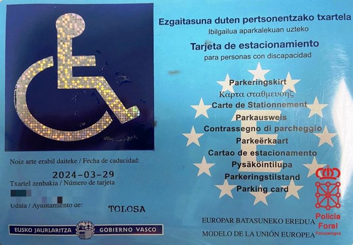 Imagen de la tarjeta.