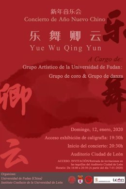 Cartel del Instituto Confucio de León, que celebra el Año Nuevo Chino con un concierto en el Auditorio Ciudad de León.