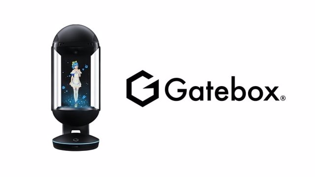 Gatebox, el holograma que funciona como asistente virtual.
