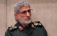 Irán promete "golpear con gallardía a los enemigos" en venganza por la muerte de Soleimani
