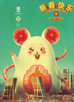 El Año Nuevo Chino 2020 da comienzo este 25 de enero con iniciativas solidarias 