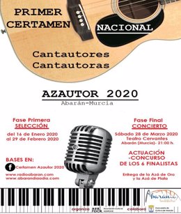 Cartel del certamen