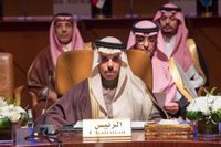 Arabia Saudí recalca que "las personas con pasaporte israelí" no pueden visitar el país