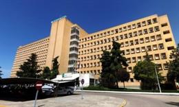 Hospital Universitario San Agustín de Linares