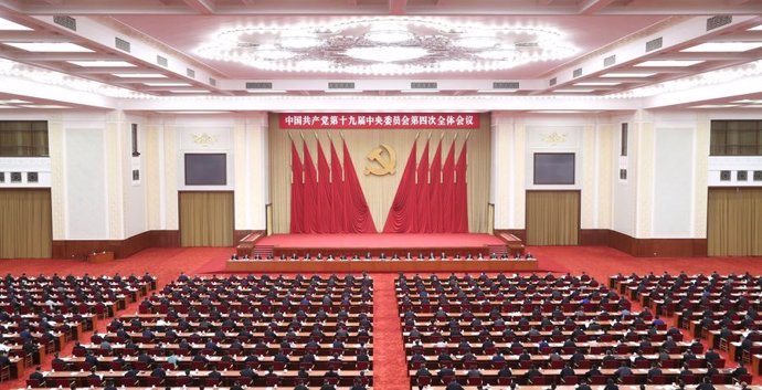 Sala de reunión del Partido Comunista de China (PCCh)