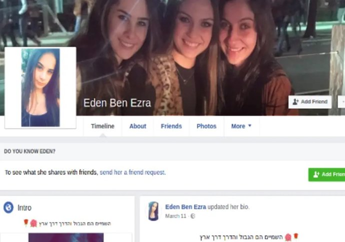 Perfil falso de Hamás en Facebook para intervenir teléfonos militares israelíes