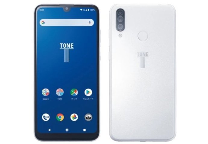 TONE e20, el smartphone capaz de detectar imágenes inapropiadas y bloquear la cámara para que no se realicen.