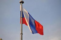 Rosneft tilda las sanciones de EEUU a su empresa subsidiaria de "ilegales" e "injustificadas"