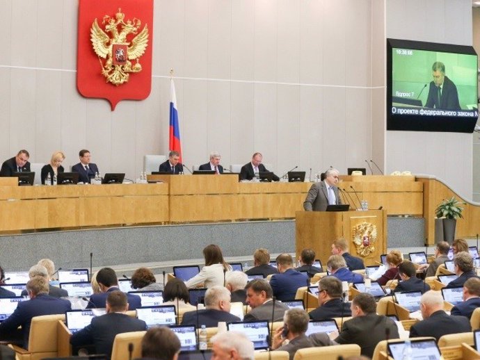 Sesión plenaria de la Duma, la Cámara Baja del Parlamento ruso