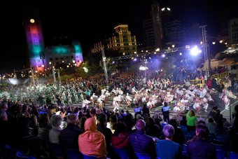 Concurso 'Ritmo y Armonía'