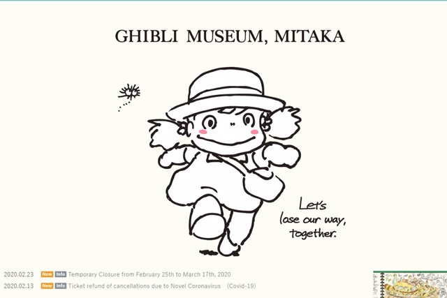 Imagen del museo del Studio Ghibli en Japón