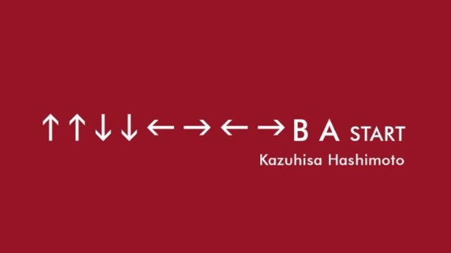 Secuencia del código Konami, creador por Kazuhisa Hashimoto