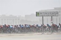 Dan negativo por coronavirus 167 personas del hotel del pelotón del Tour de los Emiratos