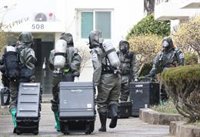 Corea del Sur cifra en 131 los nuevos contagios del coronavirus, el nivel más bajo en dos semanas