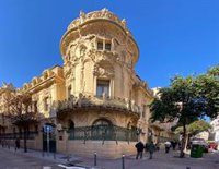 La Fundación SGAE suspende la actividad en la Sala Berlanga de Madrid hasta el 26 de marzo