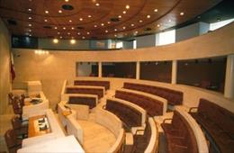 Hemiciclo del Parlamento de Cantabria