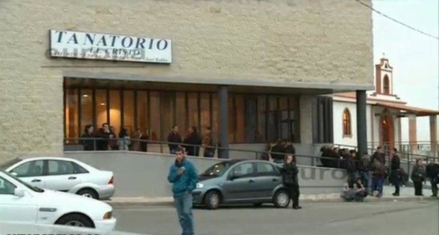 Tanatorio 'El Cristo' de Fuensalida