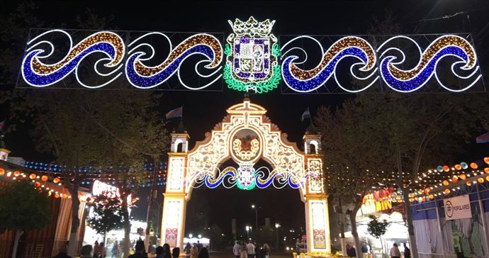 Portada de la feria de Mairena del Alcor