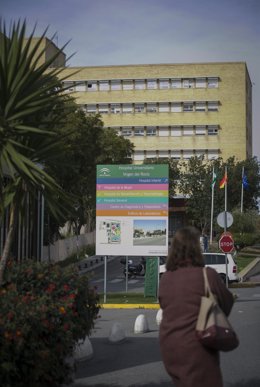 Imágenes de recurso del Hospital Universitario Virgen del RocíO